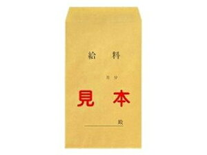 ���{�@�� ���^ 9-4 �L���E�� 9-4