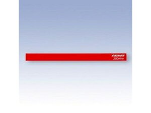 {NmX }Olbgo[  CMB-200-R