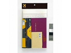 Kuretake/| M؂ʌoZbg LA26-58