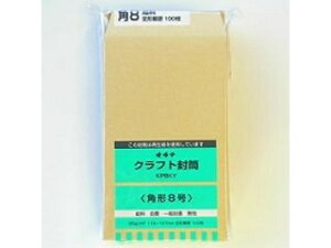 Okina/ILi KPNtg85 KP8KY