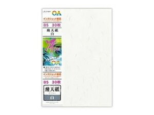 KANKO KOGYO/H OAaVB5 V -611