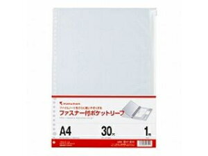 maruman/}} NA|Pbg[t A4 L850