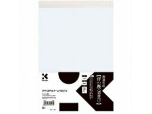 Kuretake/| e50}C LA6-2