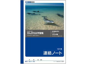 {m[g A5 񂪂wKEAm[g(11/) A504