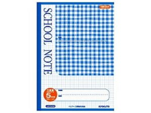 {m[g SCHOOL NOTEE`FbN5mmrEZu[ LMC5GNB