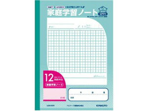 {m[g B5 ƒwKm[gE12mm}XE[_[ LGA12GR