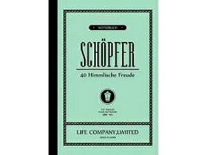 L!FE/Ct VFvtFm[g A5 n N64