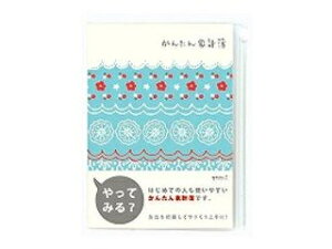 MIDORI/~h ƌvA5 [X 12393006