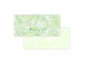 MIDORI/~h MⳃCmL` 20412