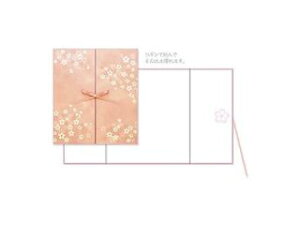 MIDORI/~h J[F{ TN 33146006