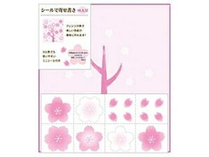 MIDORI/~h J[FTN 33156006