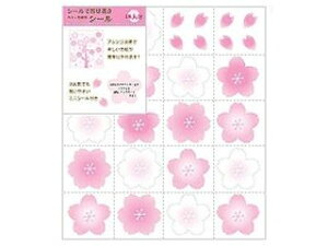 MIDORI/~h J[FV[ TN 83712006