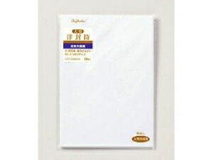 MARUAI/}AC ^mNiV 10}C -10N