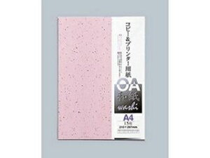 MARUAI/}AC OAp a OA-W6