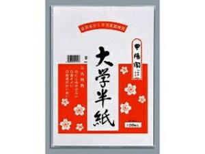 MARUAI �}���A�C ��w���� �^-914