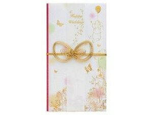 MARUAI/}AC fBYj[ v[T2 L-DS06