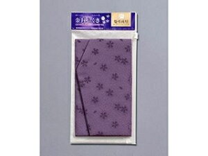 MARUAI/}AC ӂTN TL tN-41PU