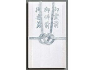 MARUAI �}���A�C ������ �L-242
