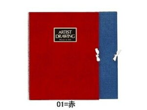 maruman/}} XPb`ubN F6 bh S56A-01