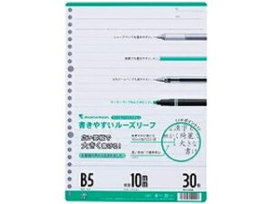 maruman/}} [Y[tpbh B5 10MM L1211