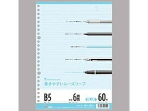 maruman/}} [Y[t B5 u[ L1231-02