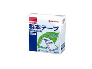 NICHIBAN/j`o {e[v_zCg BK-3535