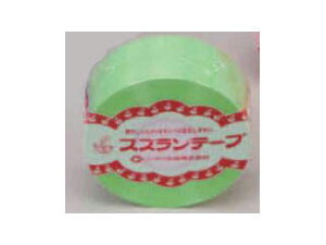 GOKURA/S[N XYe[v JNT