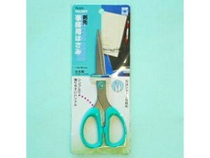 NIKKEN/jbPn XeXnT~ TS-003 O[