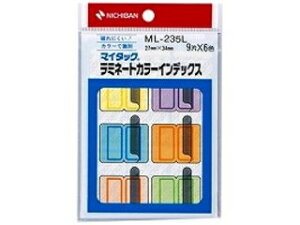 NICHIBAN/�j�`�o�� �}�C�^�b�N�J���[INDEX�R�~ ML-235L