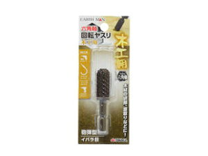 TAKAGI V A[X} EARTH MAN Zp ؍HpX Ce^