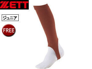 [bg ZETT BK85JA-6801 Np[JbgXgbLO yWjAt[TCYz iWGWj