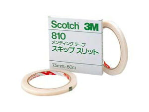 3M/スリーエムジャパン スコッチ メンディングテープ スキップスリット 810 7.5