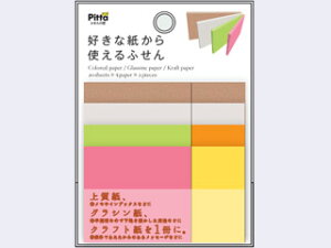 C.L.C/NX^[Wp yPitta/sb^zDȎgӂ pXe 1P C-SKF-02