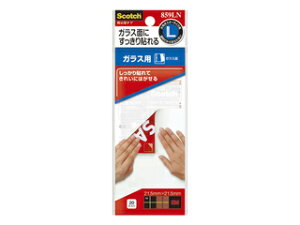 3M/X[GWp Scotch XRb` fp^u KXp L 859LN