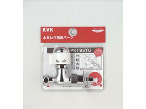 KVK P[uCP[ ~ PK19STU