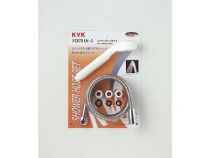 KVK �P�[�u�C�P�[ �V�����[�Z�b�g �A�^�b�`�����g�t PZ970LM-2