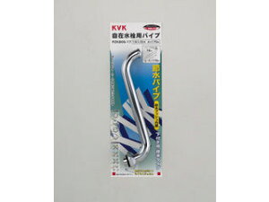 KVK P[uCP[ ߐ݃pCv13 1/2 170 PZK80S-17