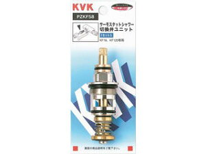 KVK �P�[�u�C�P�[ �T�[���V�����[�ؑ֕ك��j�b�g PZKF58