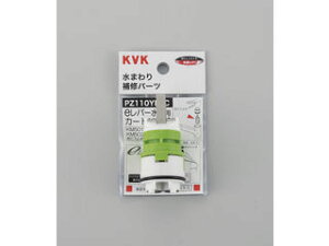 KVK P[uCP[ eo[J[gbW PZ110YBEC