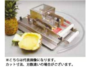 ̏i̓[J[ɂALZsł܂B\߂B 쐻쏊 BPI0101@X[p[pC{[g