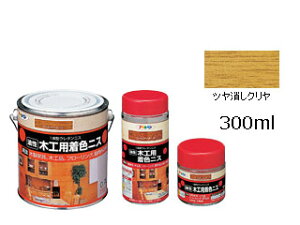 ASAHIPEN/ATqy ؍HpFjX cN 300ml@526120