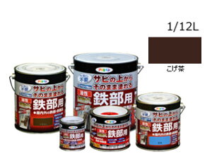 ASAHIPEN ATqy ϋvSp@@1/12L@525826