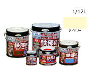 ASAHIPEN ATqy ϋvSp AC{[ 1/12L@525840