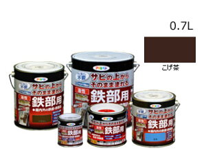 ASAHIPEN/ATqy ϋvSp  0.7L@526427