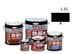 ASAHIPEN/ATqy ϋvSp  1.6L@526663