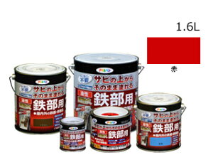 ASAHIPEN/ATqy ϋvSp  1.6L@526717