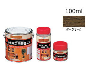 ASAHIPEN/ATqy ؍HpFjX _[NI[N 100ml@527103