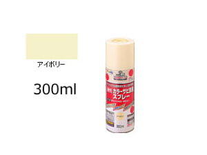 ASAHIPEN/ATqy J[TrSpXv[ AC{[ 300ml@533920