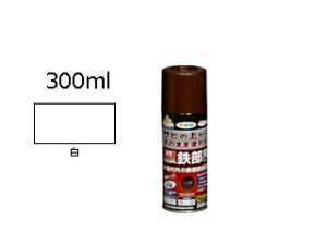 ASAHIPEN/ATqy ϋvSpXv[  300ml@552006