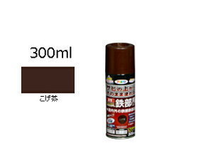 ASAHIPEN/ATqy ϋvSpXv[  300ml@552082